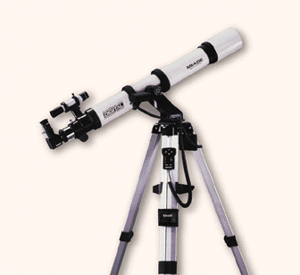 Meade Telescopes-DS90
